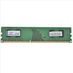 Memória 2gb Ddr3